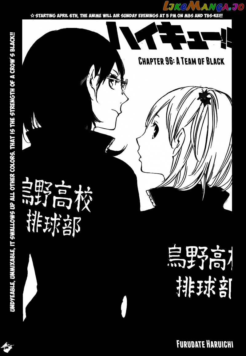 Haikyuu!!, Chapter 96 image 02